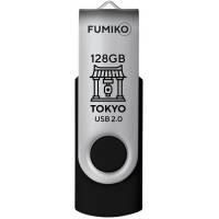 Флеш накопитель USB 2.0 128Gb FUMIKO TOKYO (FTO-37, 30MB/s, black)