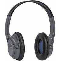 Гарнитура Defender FreeMotion B520  (накладная закрытая, беспроводная, Bluetooth 4.2, с микрофоном, до 7 часов работы от батареи, grey)