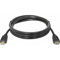 Кабель HDMI (m) - HDMI (m) 1.5m (HDMI-05, ver.1.4, с позолоченными контактами, black) Defender
