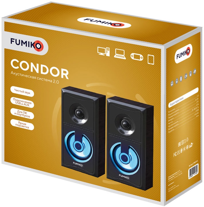 Колонки FUMIKO CONDOR (6W, USB, подсветка, black)