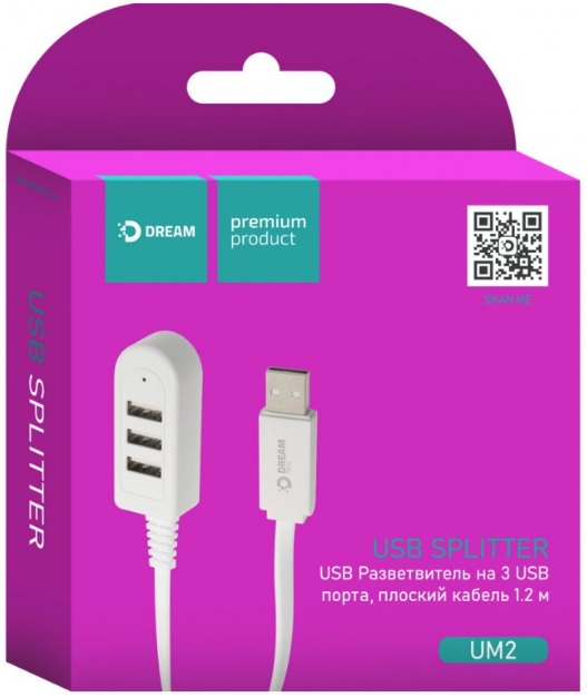 USB 2.0 HUB Dream UM2 (3 порта, 1.2m, white)