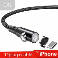 Кабель USB 2.0 Am - Lightning 1.0m (EXCCXL-CP01, 2 в 1, нейлоновая оплётка, магнитный, black) Essager
