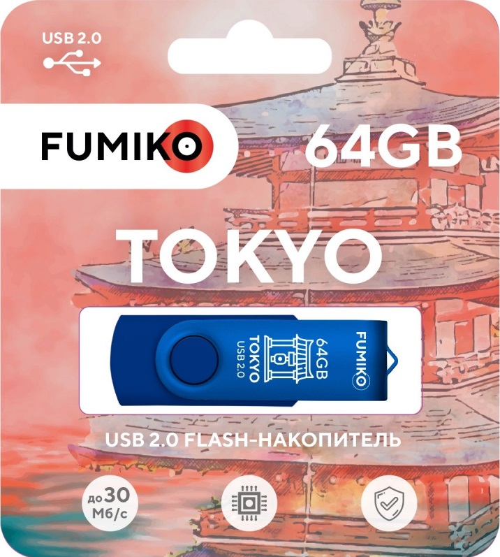 Флеш накопитель USB 2.0 64Gb FUMIKO TOKYO (FTO-10, 30MB/s, blue)