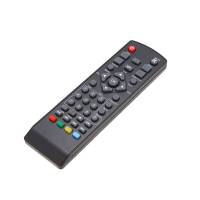 Универсальный пульт дистанционного управления (2xAAA, black)