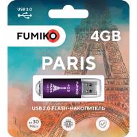 Флеш накопитель USB 2.0 4Gb FUMIKO PARIS (FPS-16, 30MB/s, purple)