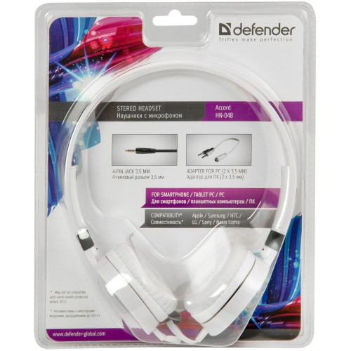 Наушники Defender Accord HN-048 (накладные закрытые для мобильный устройств, с микрофоном, 1.2m, white)