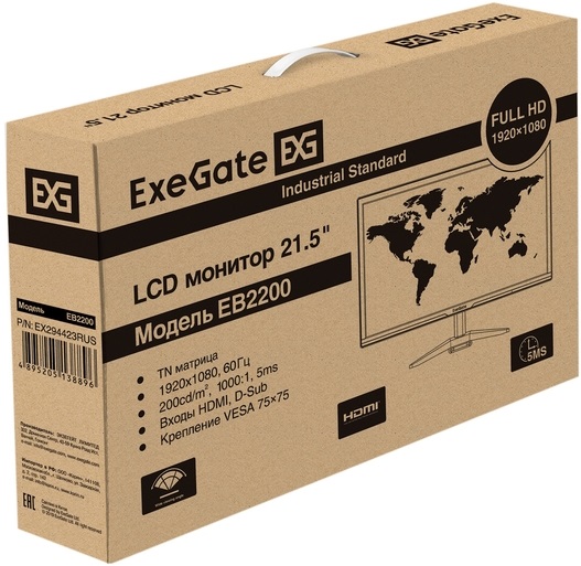 Монитор ExeGate 21.5" EB2200 black (1920х1080, 10 000 000:1, 170°/160°, 5ms, 200cd/m2, FullHD, HDMI, TN)