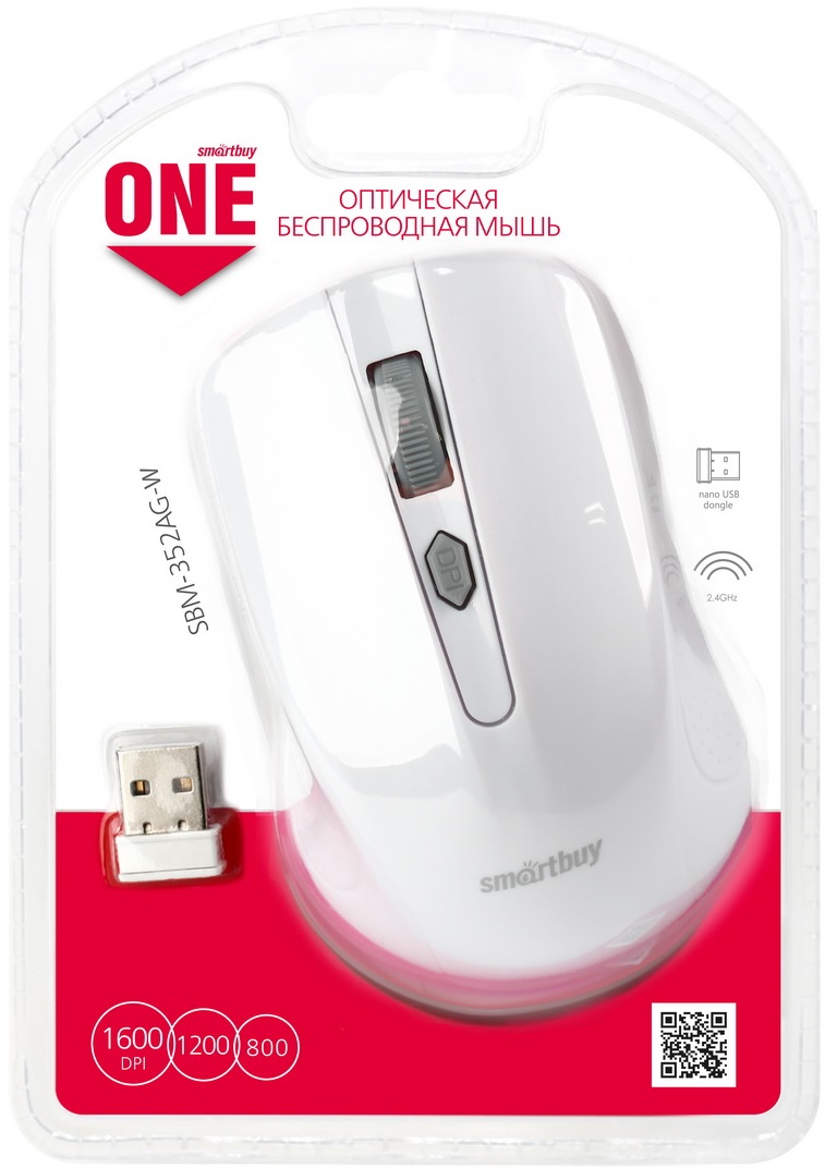 Мышь беспроводная Smartbuy ONE (SBM-352AG-W, optical, 1600dpi, 2xAAA, white)