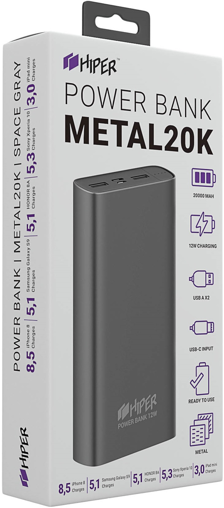 Внешний аккумулятор Hiper Metal 20K (литий-полимерный, 20000mAh, 2*USB 2.1A, вход 2А, space gray)