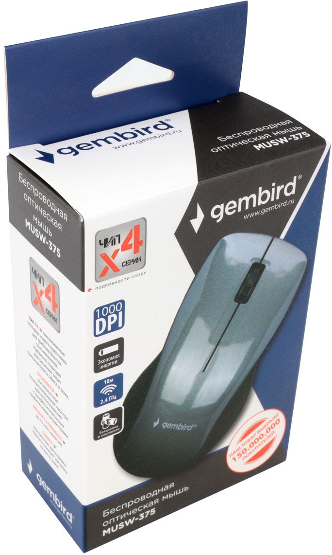 Мышь беспроводная Gembird MUSW-375 (optical, 1000dpi, 2xAAA, black-grey)