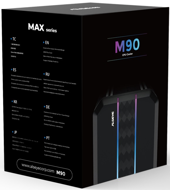 Вентилятор ALSEYE MAX M90 (1150/1151/1155/1156/1200/1366/1700/FM1/FM2/AM2/AM3/AM4, 92mm, Al, 800-2400rpm, 28dBa, 4 тепловые трубки, DTH, 4pin, PWM, ARGB LED, 125W, black) RTL