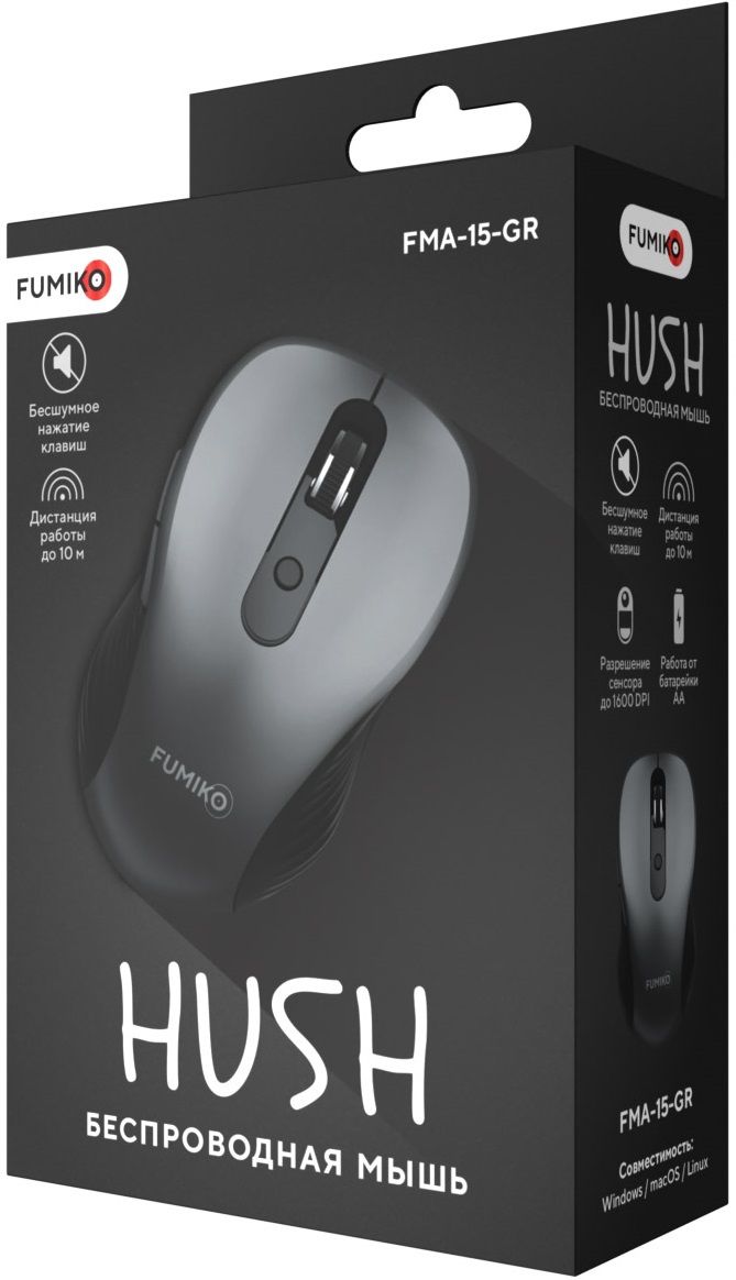 Мышь беспроводная FUMIKO HUSHE FMA-15-GR (optical, 1600dpi, AA (нет в комплекте), бесшумный клик, soft-touch, black-grey)
