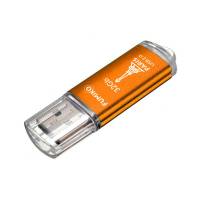 Флеш накопитель USB 2.0 32Gb FUMIKO PARIS (FPS-14, 30MB/s, orange)