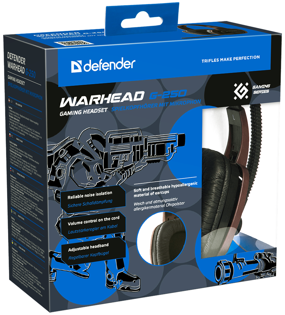 Наушники Defender Warhead G-250 (полноразмерные закрытые, c микрофоном, игровые, 2.5m, black-brown)