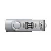 Флеш накопитель USB 2.0 16Gb FUMIKO TOKYO (FTO-28, silver)