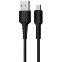 Кабель USB 2.0 Am - Type-C 1.0m (BX16 Easy, 3A, black) Borofone