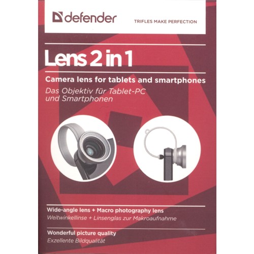 Объектив для смартфона Defender Lens 2 in 1 (широкоугольная и макро линза, чехол, silver)