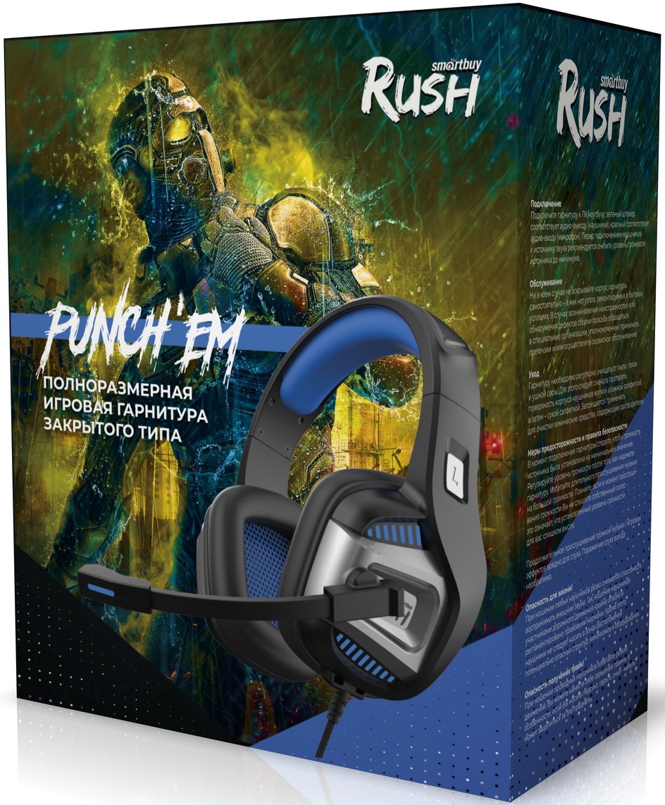 Наушники Smartbuy Rush Punch em SBHG-9710 (полноразмерные закрытые, с микрофоном, регулятор, игровые, 2.4m, black-blue)