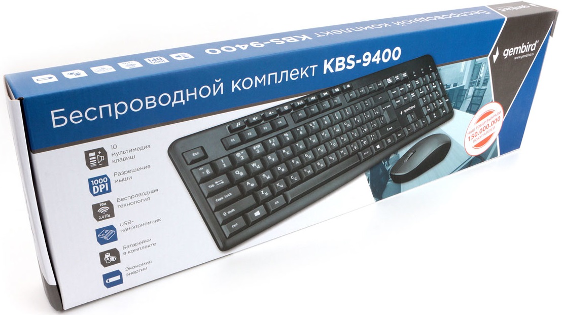 Клавиатура+мышь беспроводные Gembird KBS-9400 (black)