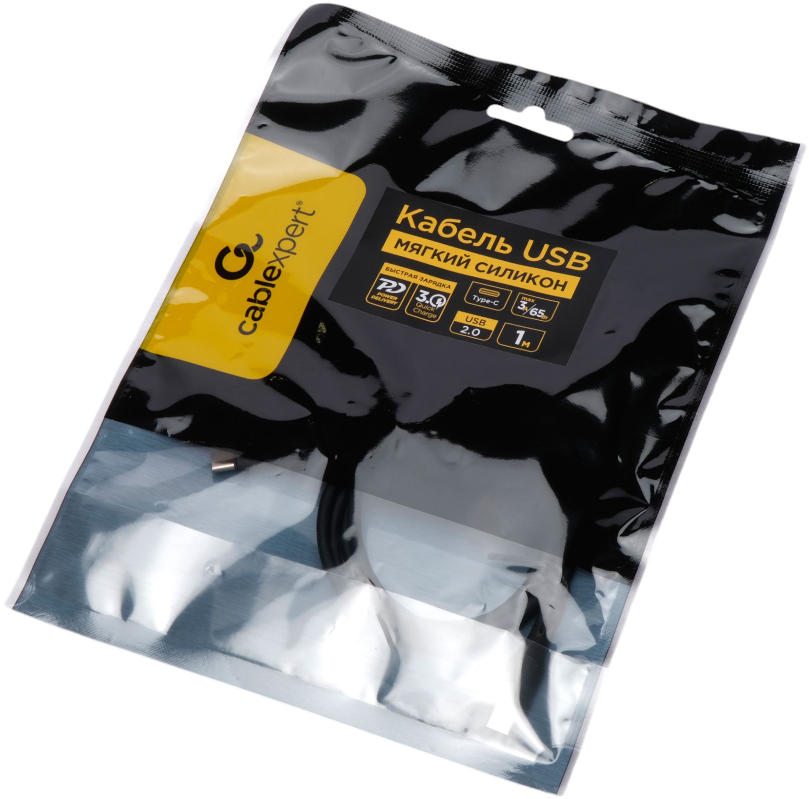 Кабель Type-C --> Type-C 1.0m (CC-USB2S-CMCM-1M-BK, медь, 3A, 65W, силиконовый, быстрая зарядка, QC3.0, PD3.0, black) Cablexpert