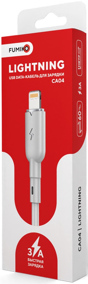 Кабель USB 2.0 Am - Lightning 1.0m (FCA04-05, 3A, быстрая зарядка, white) FUMIKO