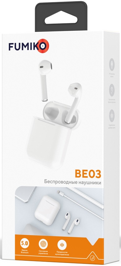 Гарнитура FUMIKO BE03 (FBE03-01, вкладыши, беспроводная, Bluetooth 5.0, с микрофоном, до 3 часов работы от батареи, white)