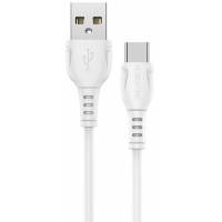 Кабель USB 2.0 Am - Type-C 1.0m (BX51 Triumph, 3A, white) Borofone