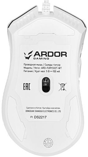 Мышь ARDOR GAMING Fury (USB, optical, 12400dpi, аккумулятор, игровая, RGB подсветка, программируемая, soft-touch, 1.8m, white)