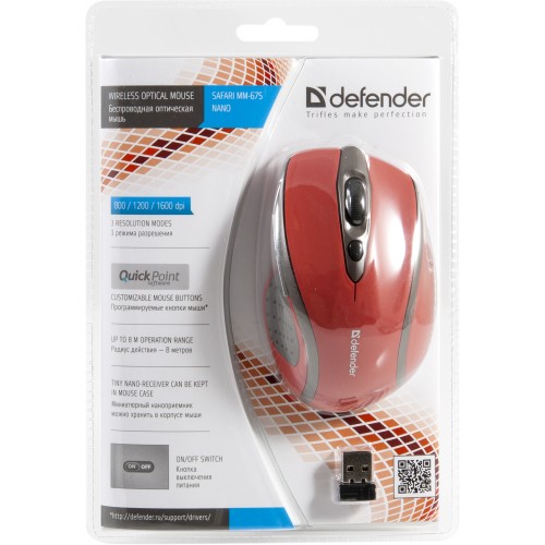 Мышь беспроводная Defender Safari MM-675 Nano (optical, 1600dpi, 1*AA, Sunset)