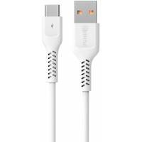 Кабель USB 2.0 Am - Type-C 3.0m (FCA01-17, 2A, быстрая зарядка, white) FUMIKO