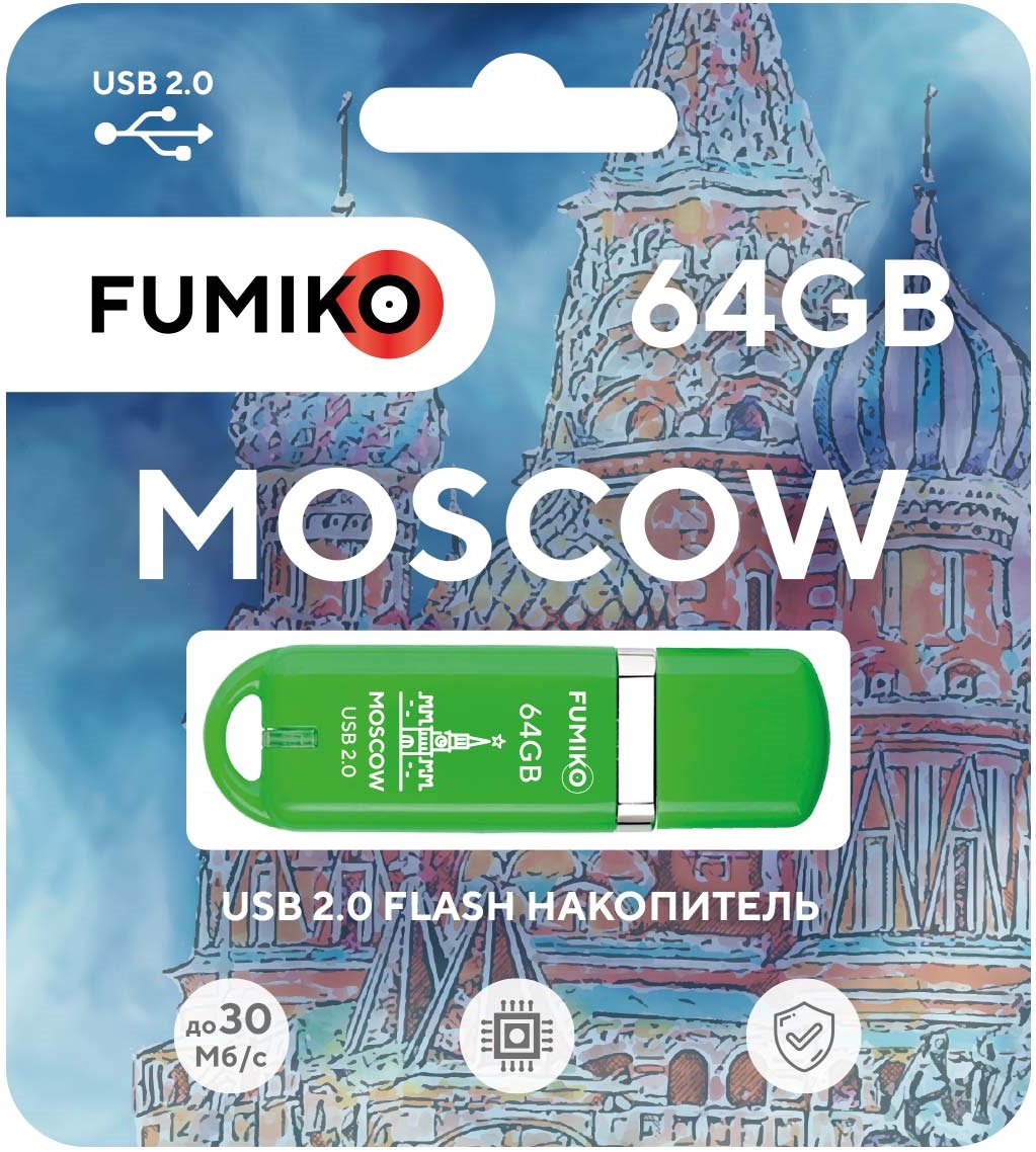 Флеш накопитель USB 2.0 64Gb FUMIKO MOSCOW (FMW-20, 30MB/s, green)