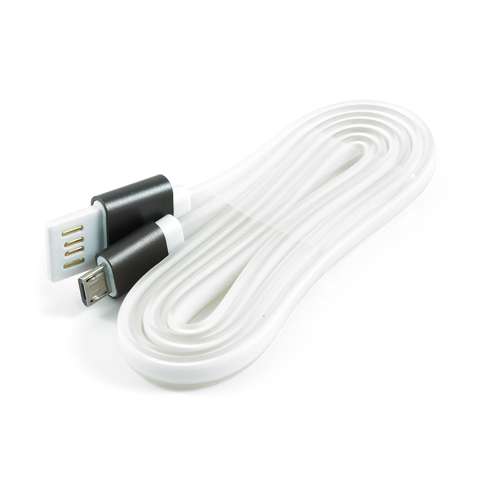 Кабель USB 2.0 Am - micro USB 1.0m (CC-mUSBgy1m, мультиразъём, силиконовый шнур, пакет, white-grey) Cablexpert
