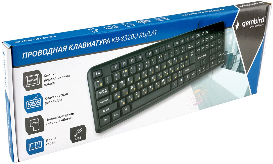 Клавиатура Gembird KB-8320U-Ru_Lat-BL (USB, black)