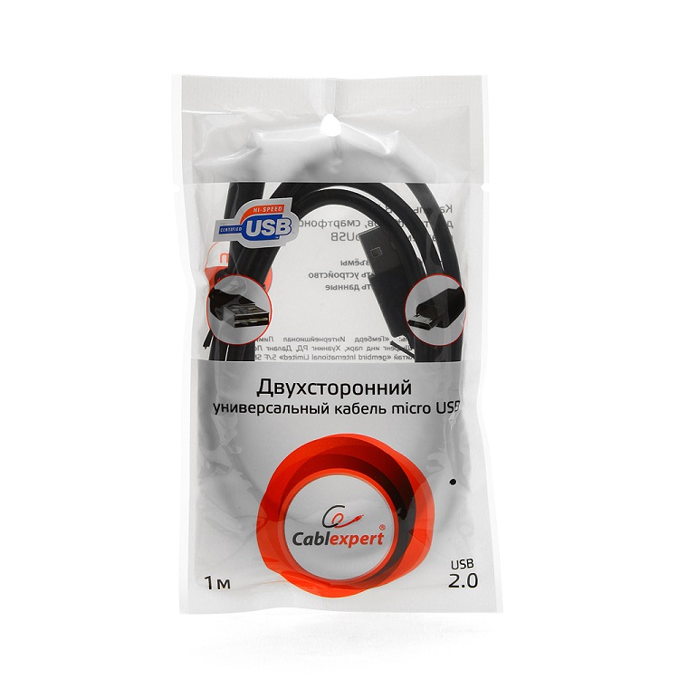 Кабель USB 2.0 Am - micro USB 1m (CC-mUSBDS-1M, мультиразъём, пакет, black) Cablexpert