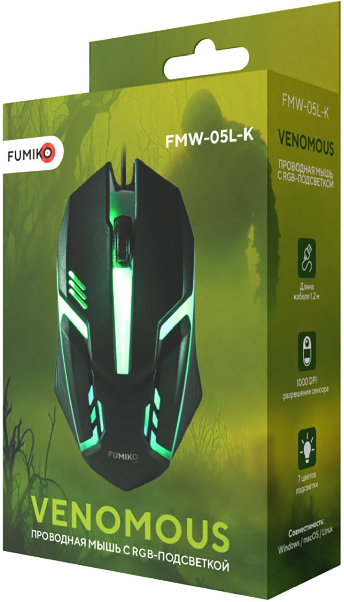 Мышь FUMIKO VENOMOUS FMW-05L-K (optical, 1000dpi, RGB подсветка, 1.2m, black)