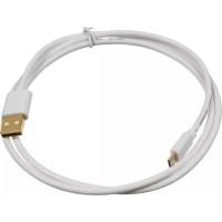 Кабель USB 2.0 Am - micro USB 0.75m (с позолоченными контактами, white) BEHPEX