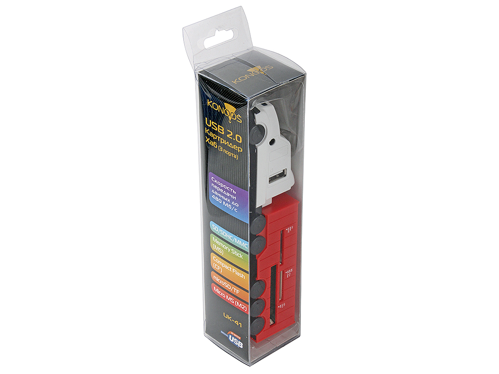 Картридер / USB HUB (3 порта) Konoos (UK-41 Грузовик, SDHC, CF, MS, MD, white-red, USB 2.0)