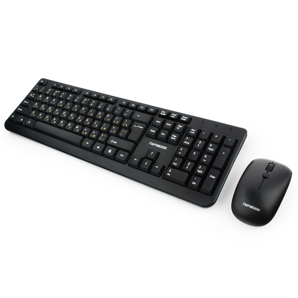 Клавиатура+мышь беспроводные Гарнизон GKS-100 (black)