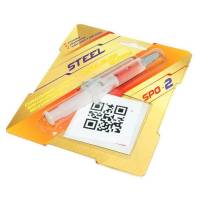 Смазка силиконовая для компьютерных вентиляторов Steel Glide Silicium (SPO-2, шприц, 2 гр.)