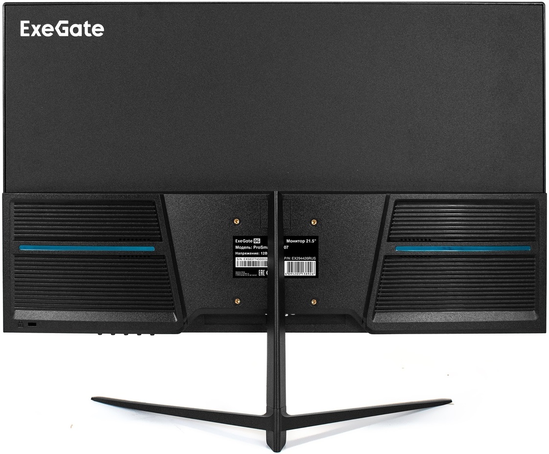 Монитор ExeGate 21.5" ProSmart EV2207 black (1920х1080, 75Hz, 3 000:1, 178°/178°, 5ms (GTG), 280cd/m2, VA, HDMI, M/M)