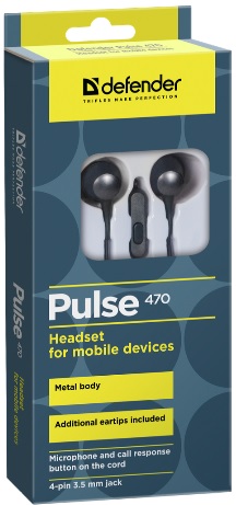Наушники Defender Pulse 470 (затычки, для мобильных устройств, с микрофоном, 1.2m, black-grey)