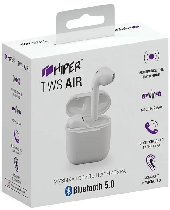 Гарнитура Hiper TWS AIR (затычки, беспроводные, Bluetooth 5.0, с микрофоном, до 10m, до 2 часов работы от батареи, white)