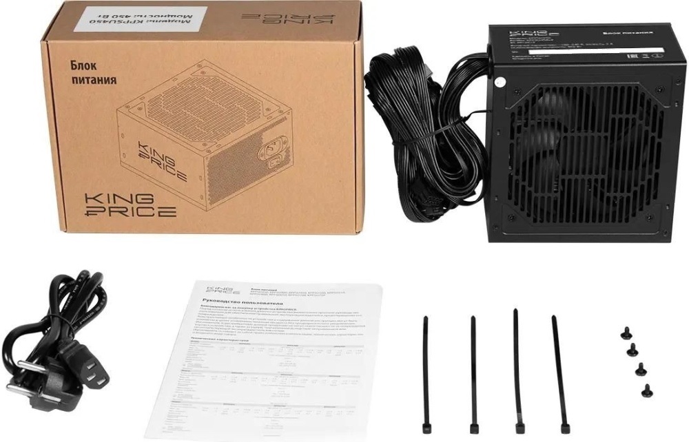 Блок питания King Price 450W (KPPSU450V2, 120mm, 20+4+4+4pin, PCI-E 6+2pin, 3*SATA, 1*HDD) RTL