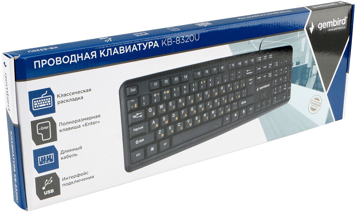 Клавиатура Gembird KB-8320U-BL (USB, black)