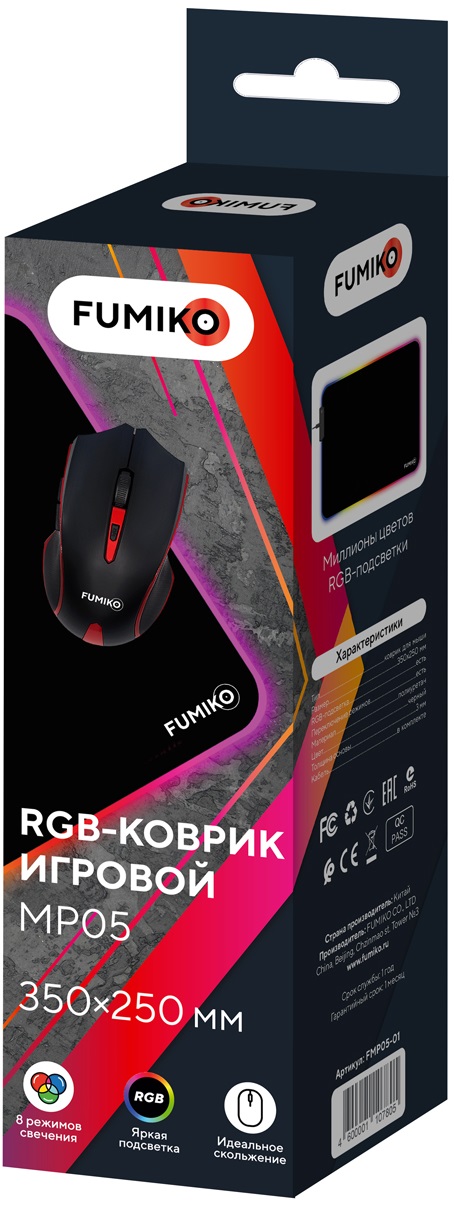 Коврик для мыши FUMIKO (FMP05-01, тканевый на резиновой основе, игровой, RGB подсветка, 350x250x3mm)