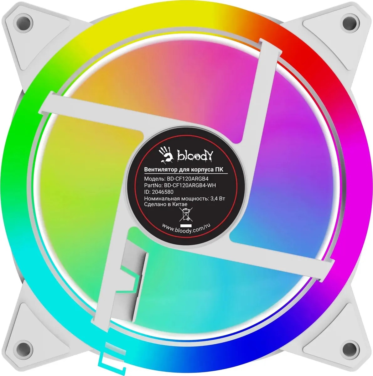Вентилятор Bloody BD-CF120ARGB4-WH (120x120x25mm, Hydro, 600-1600rpm, 11-26dBa, 4pin, PWM, ARGB LED, white) RTL