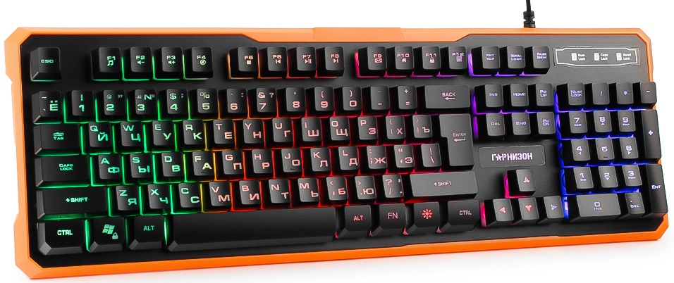 Клавиатура Гарнизон GK-320G (USB, регулируемая подсветка, антифантомные механизированные клавиши, игровая, мультимедийная, black-orange)