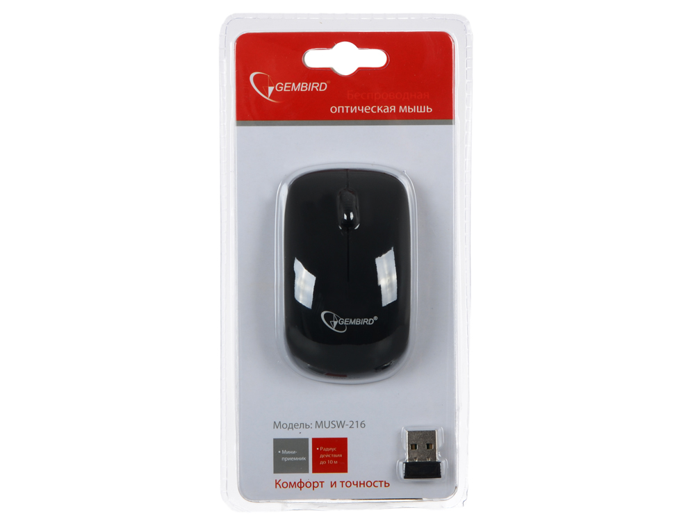Мышь беспроводная Gembird MUSW-216 (optical, 1000dpi, AAA, black)
