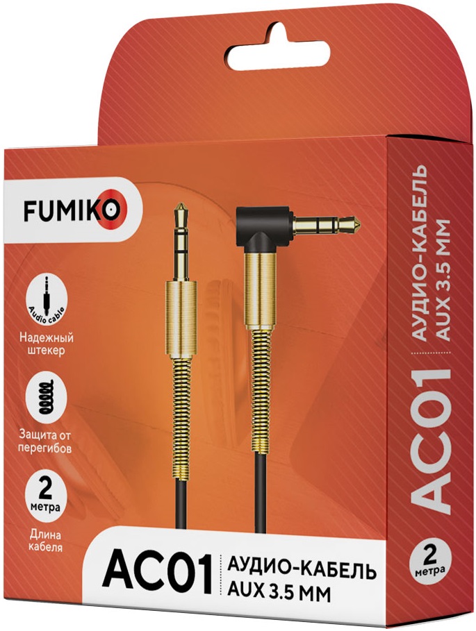Кабель аудио 3.5mm Jack (m) - 3.5mm Jack (m) 2.0m (FAC01-02, угловой, black) FUMIKO