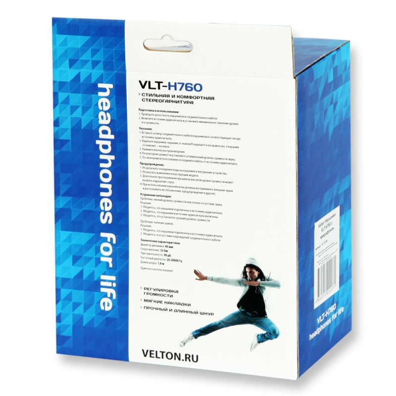 Наушники Velton VLT-H760 (полноразмерные закрытые, с микрофоном, 1.8m, black)